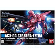 HGUC AGX-04 Gerbera Tetra Gundam 0083