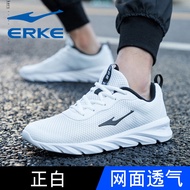 รองเท้าวิ่งผู้ชาย Erke สำหรับฤดูร้อนป้องกันการสึกหรอพื้นรองเท้า EVA รองเท้าวิ่งกลางแจ้งแบบมีเชือกผูก