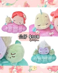 《預訂》美人魚 公仔