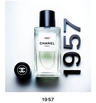 🌟6月包SF優惠🌟Chanel珍藏系列香水1957🙋🏻‍♀️ (75ML)