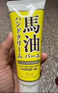 日本Loshi天然馬油滋潤護手霜60g Horse Oil Hand Cream