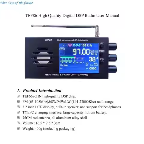 TEF6686 DSP Digital Radio 65-108MHz FM and 144-27000KHz MW with 3.2 inch LCD Display Screen E65A