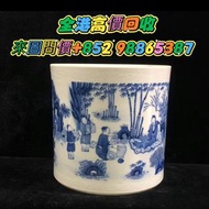 瓷器 石灣公仔 晚清瓷器 景德鎮瓷器 民國瓷器 民國 567瓷 花樽 景德鎮 陶瓷花瓶 等各種古董老瓷器