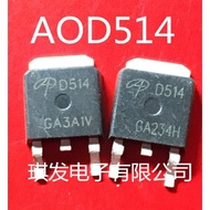 AOD514 D514 N Channel Field Effect MOS Tube 46A 30V Patch TO252 Original Imported Ready Stock