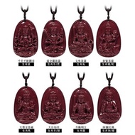 【正佳珠寶】紫金硃砂 八大守護神 生肖本命佛 紫金硃砂吊墜