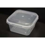 SQ450 Square Plastic Container 50pcs