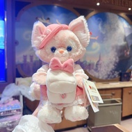 Shanghai Disney Domestic Daigou Duffy and Friends Treasure Box Lingna Belle Plush Toy Mystery Box