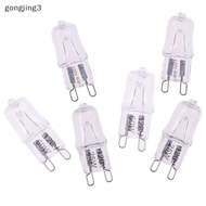 gongjing3 10Pcs G9 Pin Halogen 120V 25W 40W 60W Light Bulb JCD G9 th