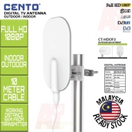 CENTO CT-HDOF3 DIGITAL TV ANTENNA OUTDOOR INDOOR FULL HD 1080P ANALOG / DIGITAL COMPATIBLE DVB DVB T