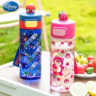 Disney Children's Water Cup Cartoon Cute High Beauty Plastic Cup Student Portable Direct Drinking Water Bottle