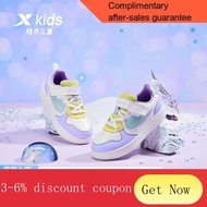 YQ50 Xtep(XTEP)Children's Shoes Children's Sports Shoes Girls' Sneakers Children's Leather Surface Sweet Board Shoes 678