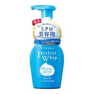 Fine Today 專科完美泡棉快速氣泡液 150ml