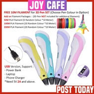 ⭐ FREE 10M Filament - 3D PLA Printing Doodle Arts Craft Drawing USB Pen Set LCD V2 Education RBT Sta