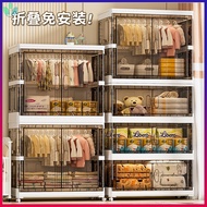 Folding Storage Cabinet Children's Wardrobe Plastic Household Locker Icdx