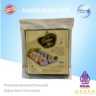 SUSHI NORI SAKANO 50 SHEETS GRADE SUSHI NORI/ YAKINORI/ NORI KIMBAB/ MORE SAVORY FROM NICO NICO NORI