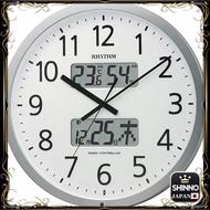★RHYTHM Office Atomic Wall Clock 24 Chime Function Temperature Humidity Calendar Voice Time Function