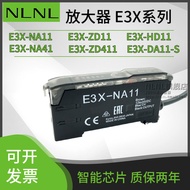 NLNL Digital Display Fiber Amplifier Sensor E3X-NA11 E3X-NA41 E3X-ZD11 ZD41