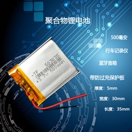 503035Small Steel Cannon Bluetooth Speaker Audio Suitable Large-Capacity Rechargeable Battery 3.7v P