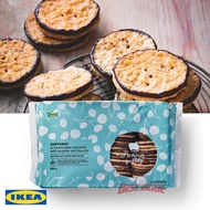 IKEA KAFFEREP Oat Biscuits & Dark Chocolate Fill Biskut