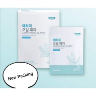 Atomy Ethereal Oil Patch (1 pack) HALAL，Plaster, Pupuk Ubat, Patch, Body Patch 膏药/精油贴