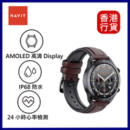 Havit - M9030 PRO 專業版智能手錶 - 啡色