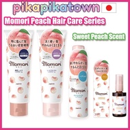 Dariya Momori Peach Hair Care Series (Cream / Milk / Oil Serum) / Authentic Japan