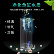 K1 Bio media Filter {Ready Stock} Bottle Set