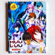 Anime DVD Muv Luv Alternative Vol. 1-12 End