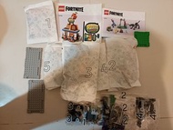 lego fortnite 77076+77075淨件