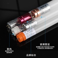 T8 Lamp 1.2m Dual-End 50w Household Energy-Saving led Fluorescent Lamp Super Bright 60W Long Strip L