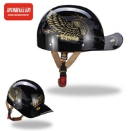 Motorcycle Helmet Men Women Motorcycle Scoop Helmet Retro Helmet Summer Electric Vehicle Half Helmet