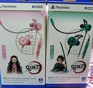 原裝全新 Hori 入耳式耳機 鬼滅之刃 特別版 headset ps5 ps4 pc 彌豆子 炭治郎