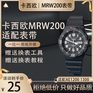 Casio Watch Band Compatible with MRW-200H/S300H|W-800 F108 Small Black for Men And Womens Wristbands