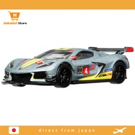 【From Japan】 Hot Wheels Car Culture Race Day Corvette C8.R Vehicle Toy Mini Car from 3 years old Gra