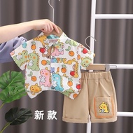 Boy Shirt Set Children Short-Sleeved Cartoon Boy Baby Handsome Shirt Two-Piece Set