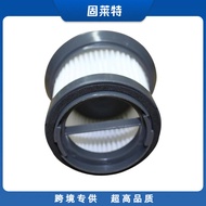 Suitable for MisterVac Motor MJ1901B Vacuum Cleaner Filter Element Filter Filter Replacement Parts