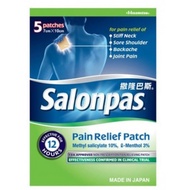 SALONPAS PAIN RELIEF PATCH 7X10CM 5S