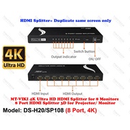 MT-VIKI DS-H20/SP108 4K ULTRA HD HDMI SPLITTER FOR 8 MONITORS 8 PORT HDMI SPLITTER 3D FOR PROJECTOR 