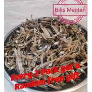 ( READY STOCK ) 500G Ikan Bilis Mentah 100% Bilis Sabah