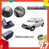 Perodua Kancil Old PVC Red Lining Arm Rest
