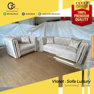 SOFA SET Violet โซฟา LUXURY เซ็ต 3+1+1ที่นั่ง รุ่น ไวโอเล็ท