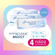 ACUVUE 1 Day MOIST มอยส์ รายวัน ***สายตาสั้น /ยาว*** แพคสุดคุ้ม 4 กล่อง คละค่าสายตาได้