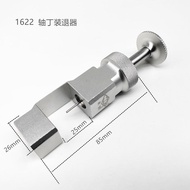 Đồ Chơi Đồng Hồ Cung Công Cụ Điều Chỉnh Âm Thanh Đàn Piano Đồ Chơi Kim Loại Thiết Bị Đo Đạc Âm Thanh