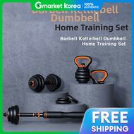 Etna | Runwave Multifunction Home Gym Set 15kg Dumbbell Barbell Kettlebell Push-Up Bar Weight Adjust