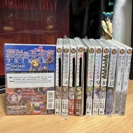 首刷限定版 特裝版 葬送的芙莉蓮 漫畫 連特典 4、7、9、10、13