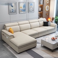 Simple Fabric Sofa Sofa Foshan Full Pack Nordic Modern Living Room Rental Room Small Apartment Combi