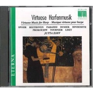 輸入CD Jutta Zoff Virtuose Harfenmusik By Jutta Zoff 0120018 BERLIN /00110