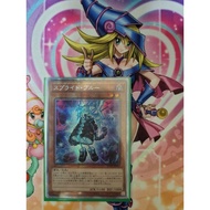 YUGIOH POTE-JP003 Sprite Blue Sprite Blue <PRISMATIC>