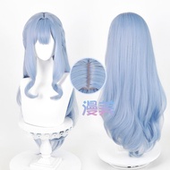 Aqua Wig Manmei MyGo BanG Dream Toyokawa Shoko cos Wig Special Mixed Color Simulation Scalp Top