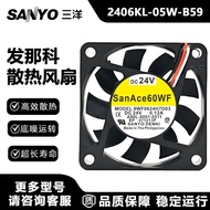 Brand New SanAce60 A90L-0001-0511 9WF0624H7D03 24V FANUC Servo Fan